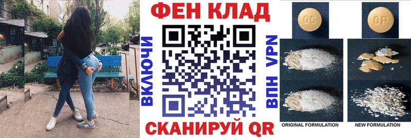 магазин  наркотиков  Алзамай  Amphetamine 98% 