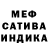 Amphetamine Розовый Anton Mihaylov_