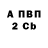 Меф 4 MMC Misti liss