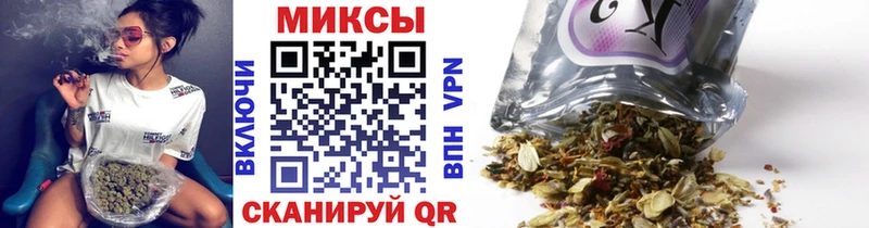 БУТИРАТ BDO  где купить   Алзамай 