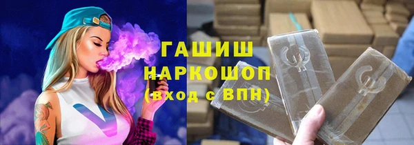 Альфа ПВП Приозерск