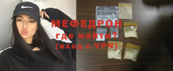 Альфа ПВП Приозерск