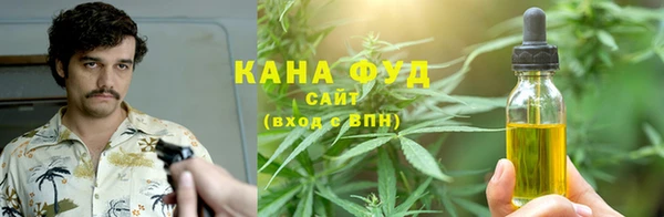 ALPHA-PVP Пролетарск