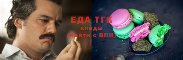 Альфа ПВП Приозерск