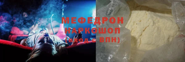 Альфа ПВП Приозерск