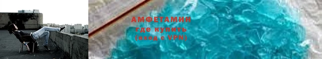 Альфа ПВП Приозерск
