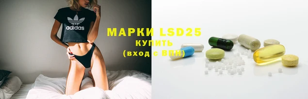 MDMA Premium VHQ Протвино