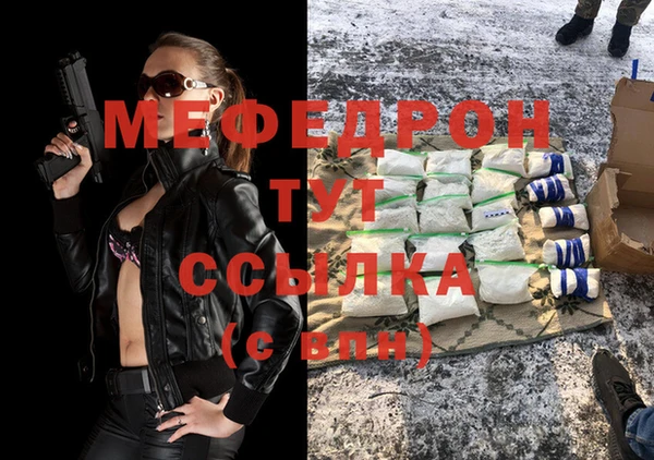 Альфа ПВП Приозерск