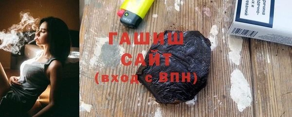 MDMA Premium VHQ Протвино