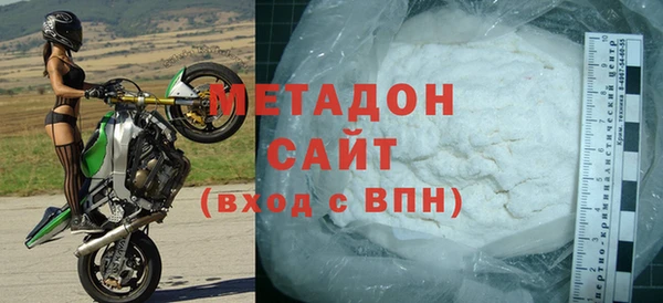 Альфа ПВП Приозерск
