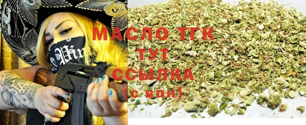 хмурый Покровск