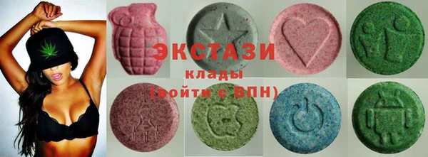 Альфа ПВП Приозерск