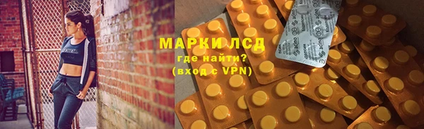 MDMA Premium VHQ Протвино