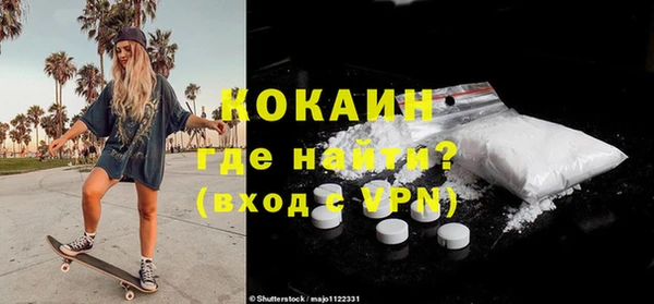 Альфа ПВП Железногорск-Илимский
