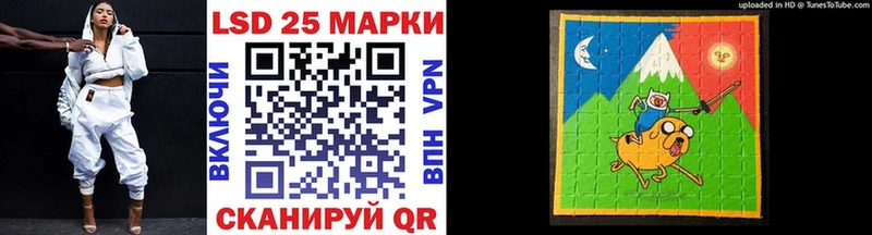 Марки N-bome 1,5мг маркетплейс состав Алзамай